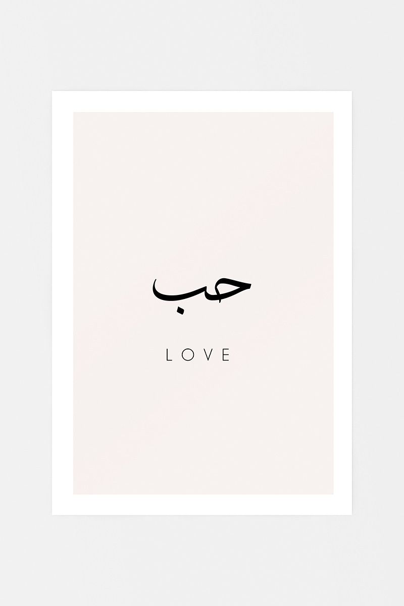 Love Poster