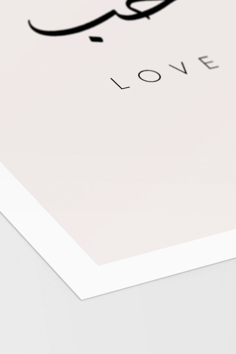 Love Poster