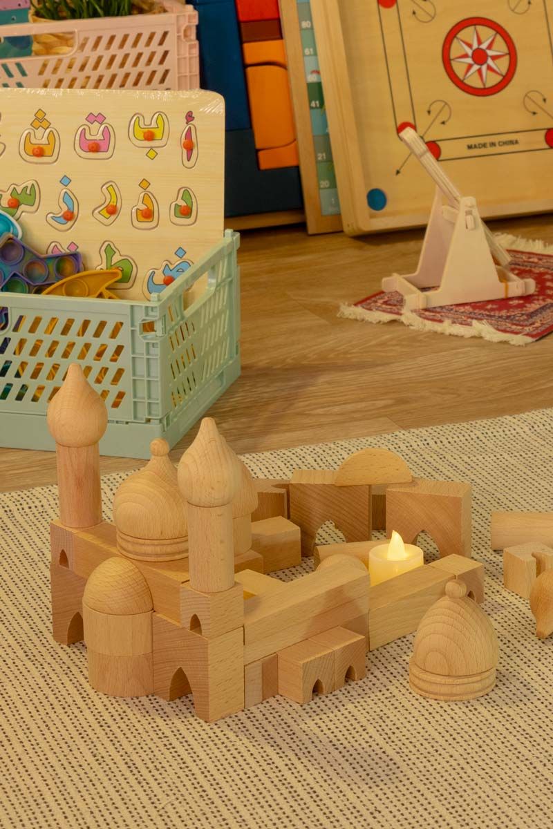 Build a Masjid Wooden Blocks Set