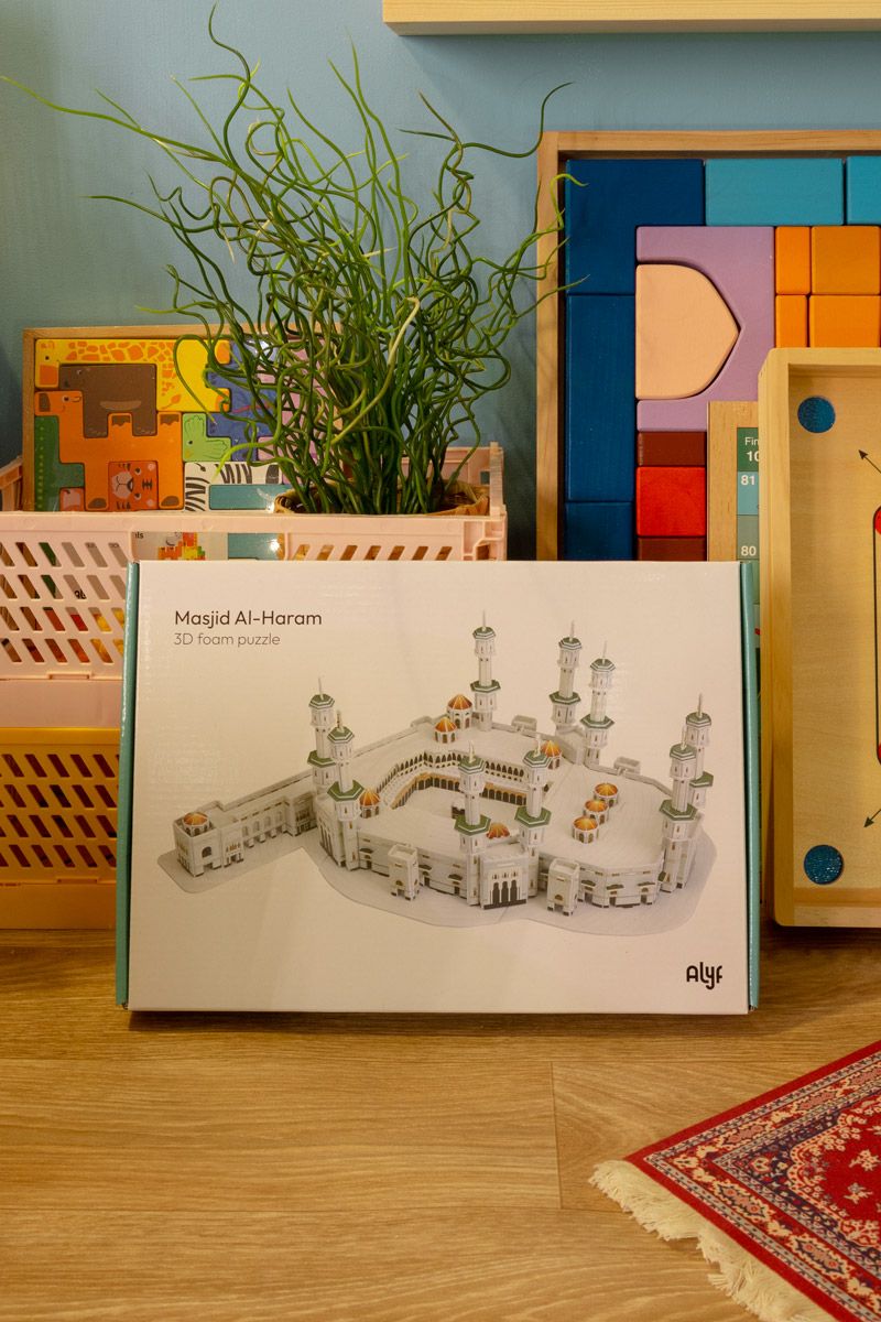 Masjid Al-Haram - 3D Puzzle