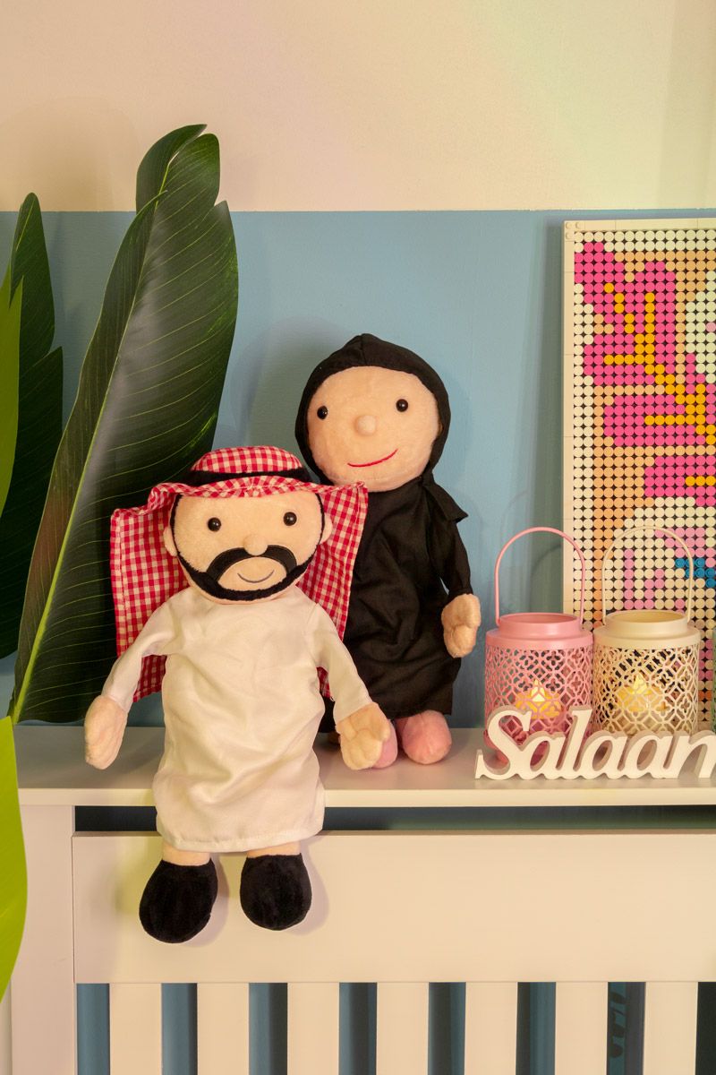 Muslim Man Hand Puppet