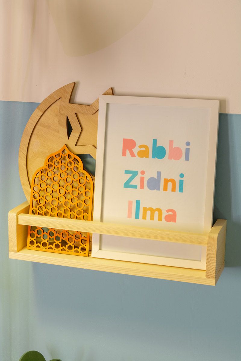 Rabbi Zidni Ilma Poster
